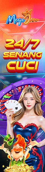 Ad Banner